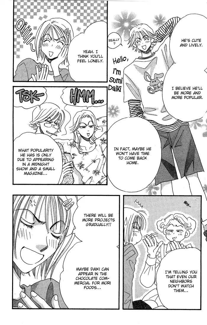 Yume Chu Chapter 9 page 21 - Chapter 9