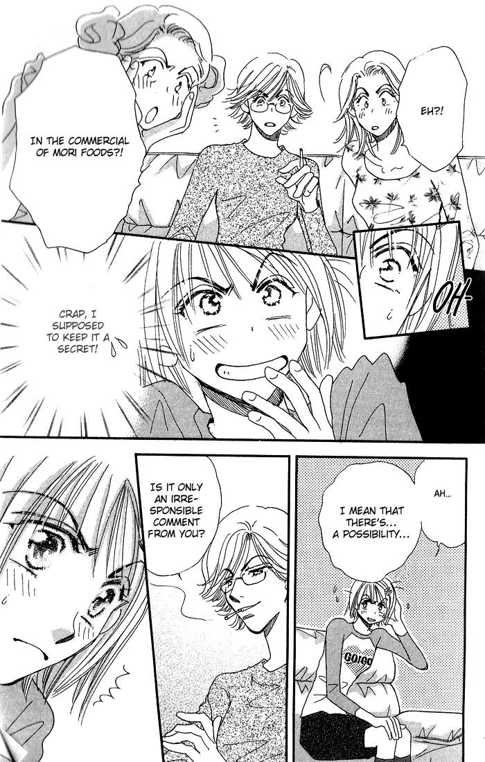 Yume Chu Chapter 9 page 22 - Chapter 9
