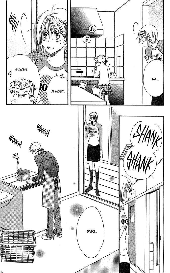 Yume Chu Chapter 9 page 24 - Chapter 9