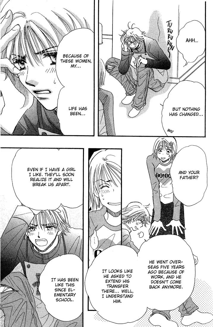 Yume Chu Chapter 9 page 26 - Chapter 9