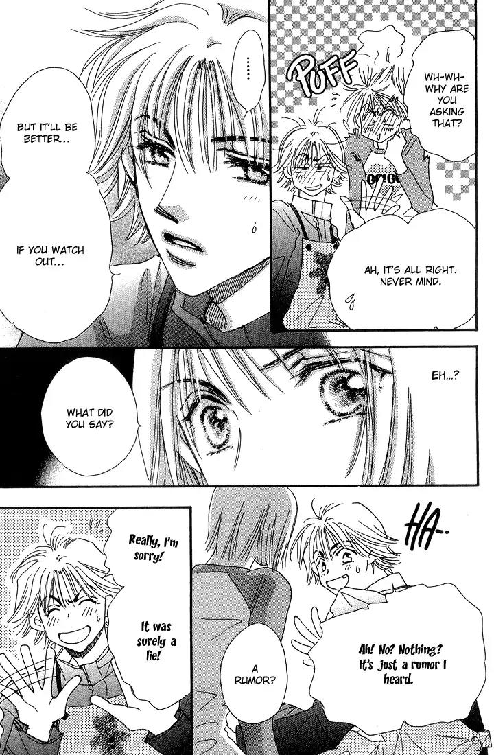 Yume Chu Chapter 9 page 32 - Chapter 9