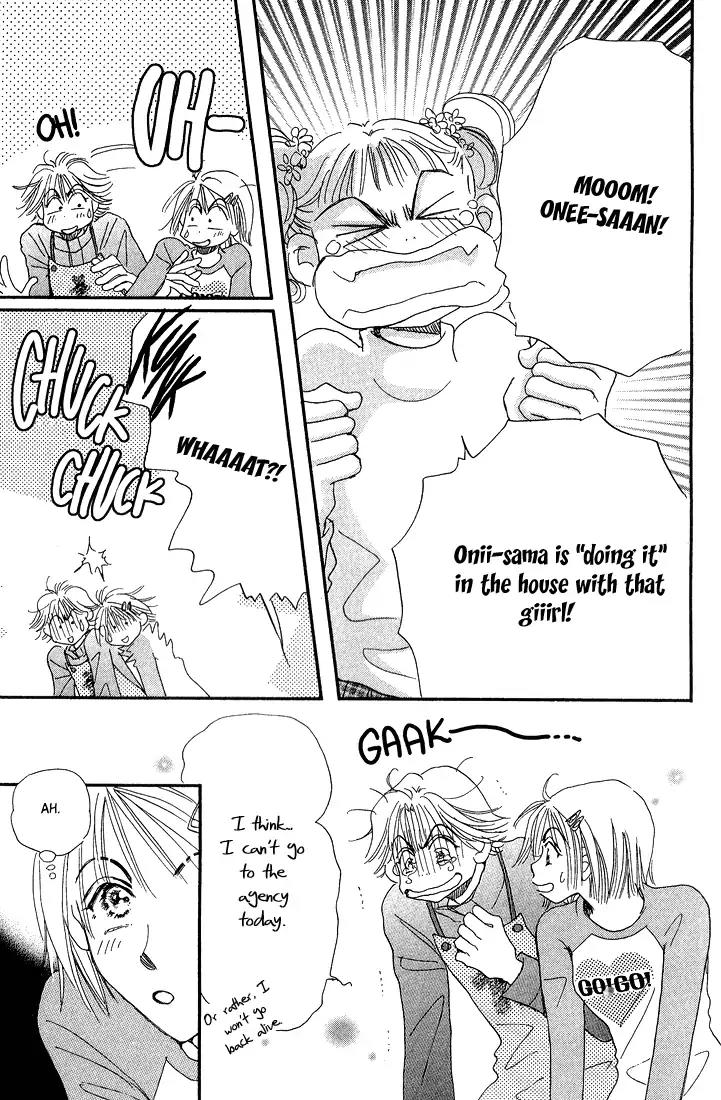 Yume Chu Chapter 9 page 34 - Chapter 9