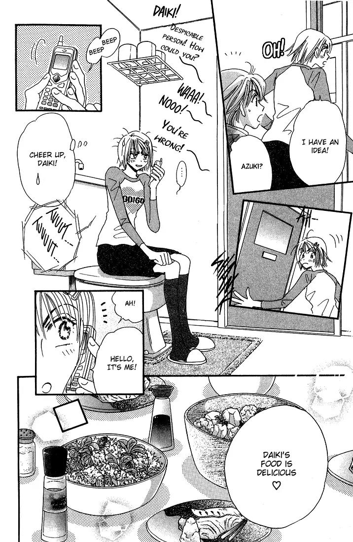 Yume Chu Chapter 9 page 35 - Chapter 9
