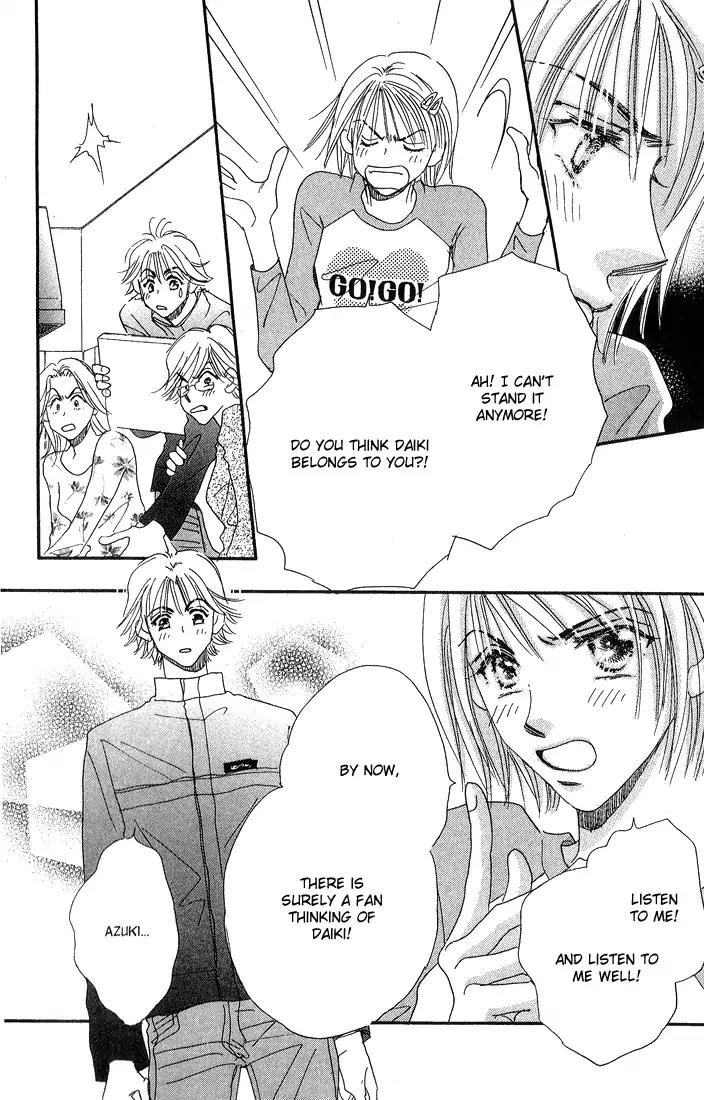 Yume Chu Chapter 9 page 37 - Chapter 9