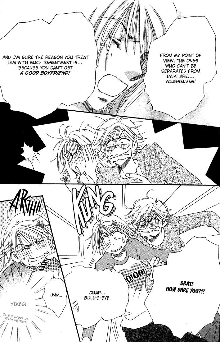 Yume Chu Chapter 9 page 38 - Chapter 9