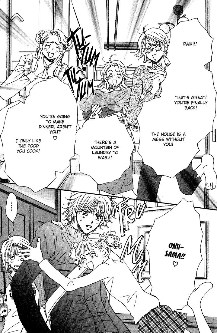 Yume Chu Chapter 9 page 4 - Chapter 9