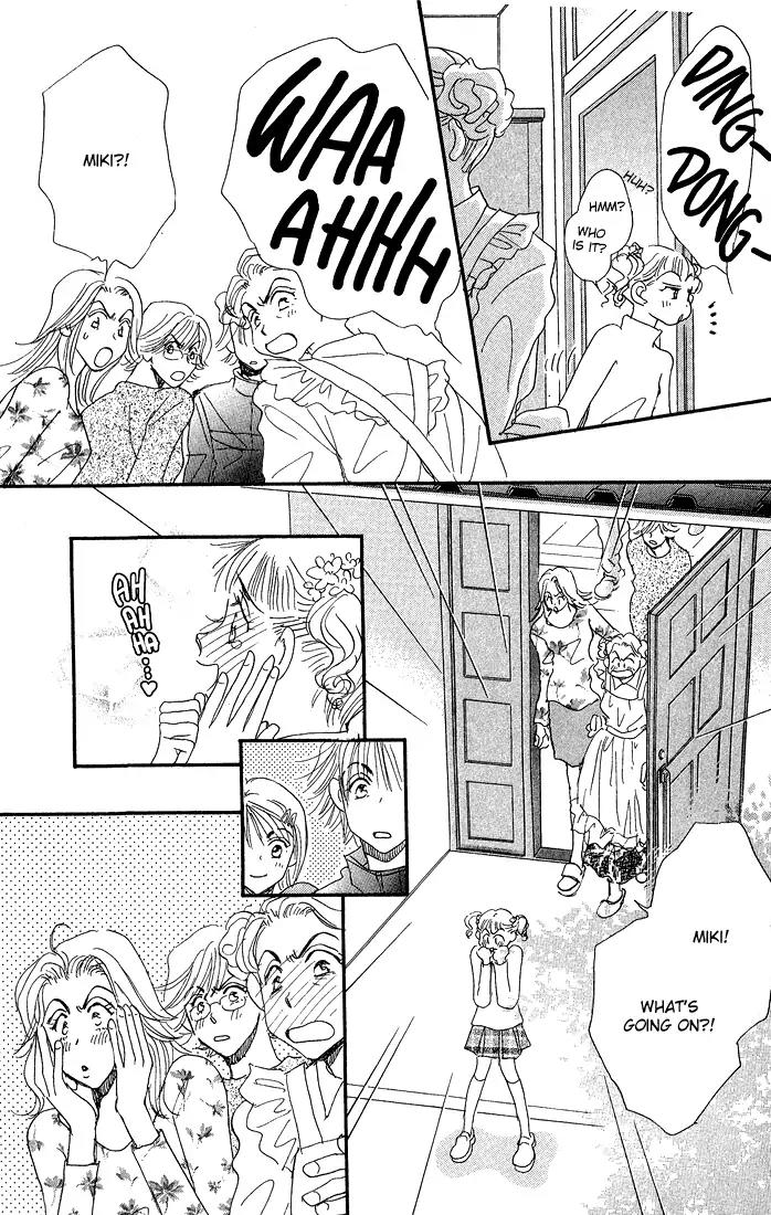 Yume Chu Chapter 9 page 41 - Chapter 9