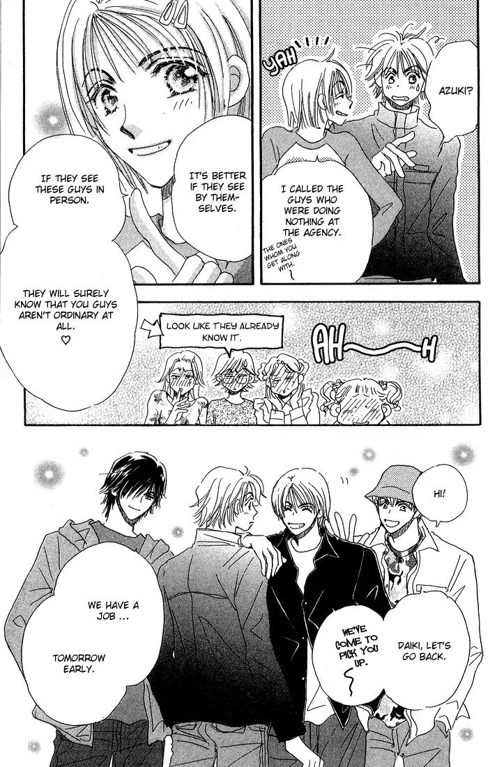 Yume Chu Chapter 9 page 44 - Chapter 9