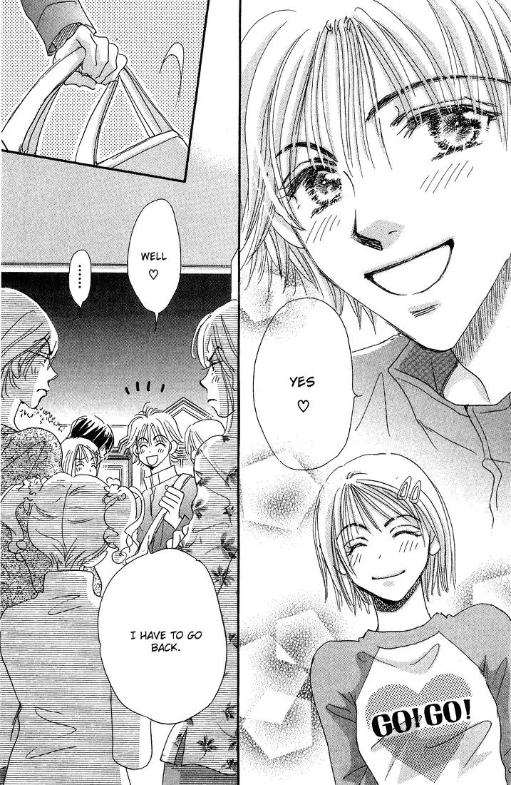 Yume Chu Chapter 9 page 45 - Chapter 9