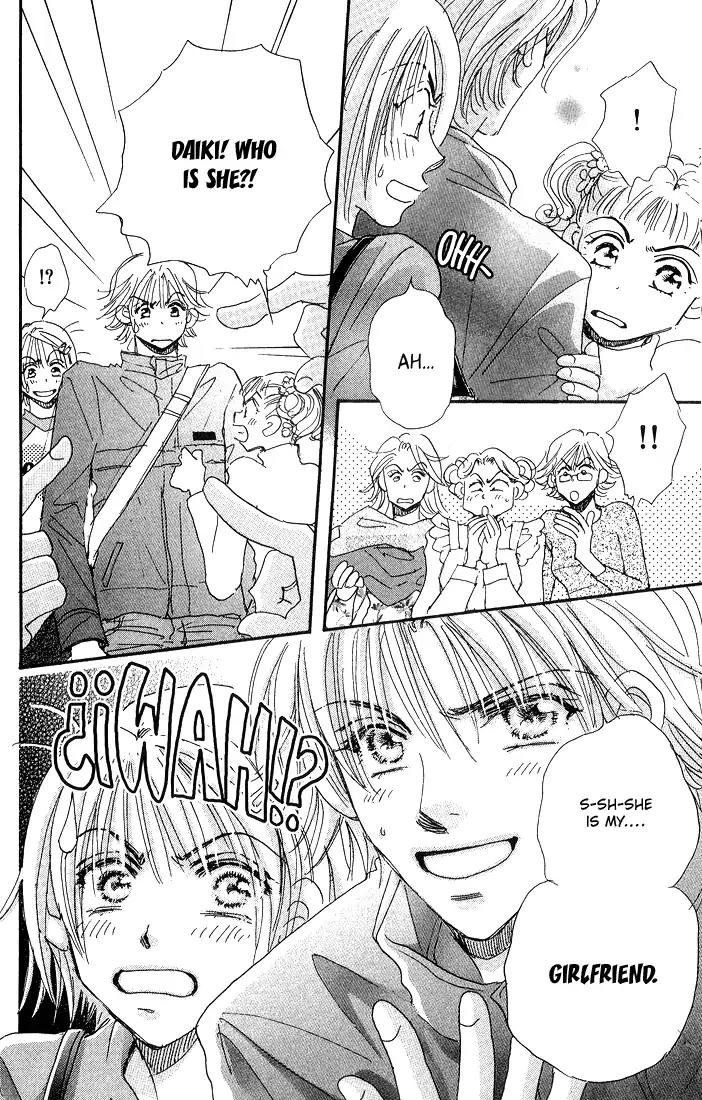 Yume Chu Chapter 9 page 5 - Chapter 9