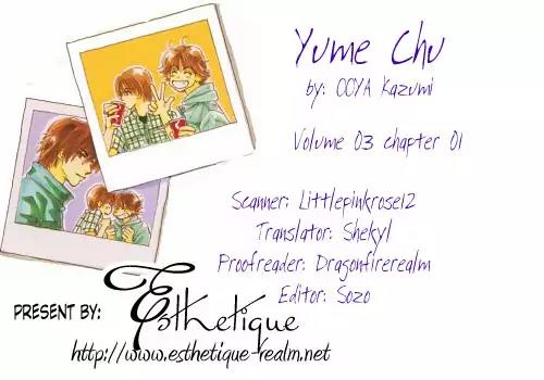 Yume Chu Chapter 9 page 51 - Chapter 9
