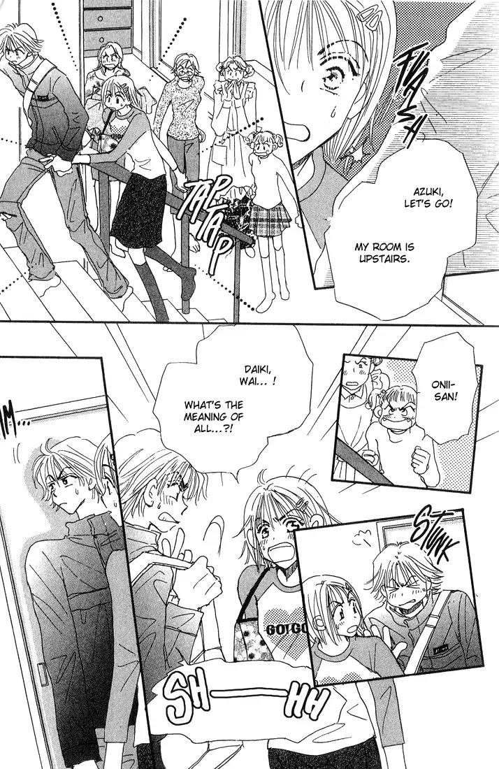 Yume Chu Chapter 9 page 6 - Chapter 9