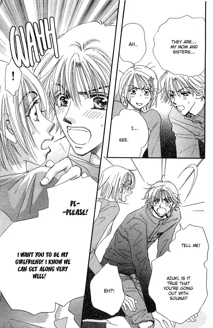 Yume Chu Chapter 9 page 8 - Chapter 9