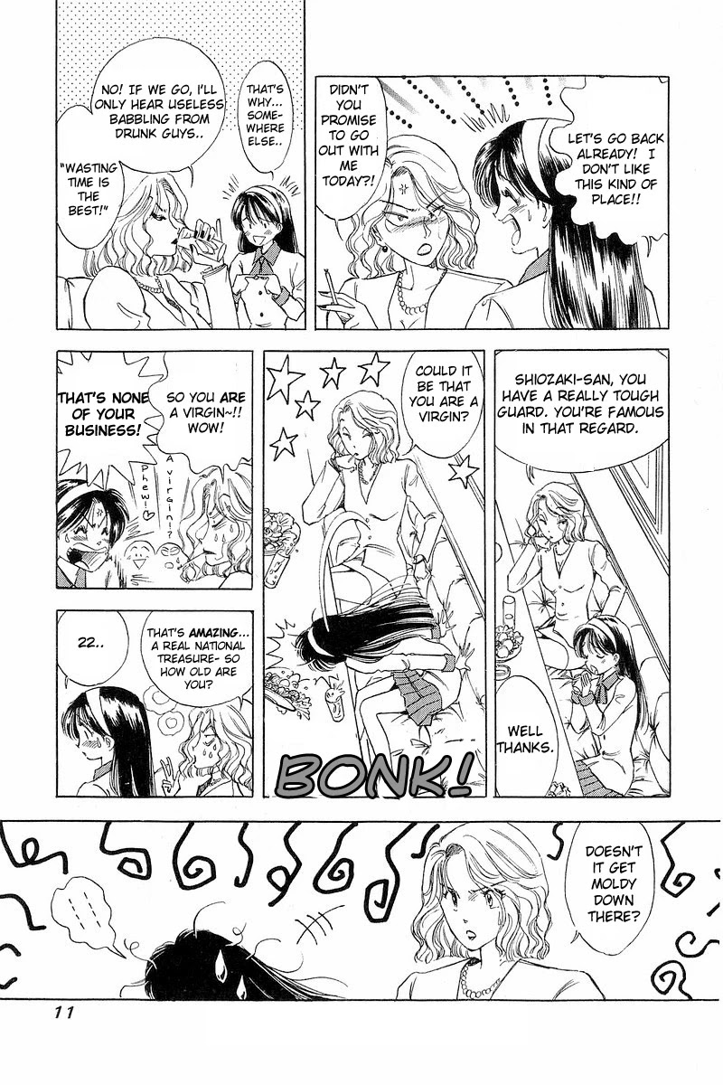 Yume de Aetara Chapter 1 page 11 - Chapter 1: A Salaryman in Love