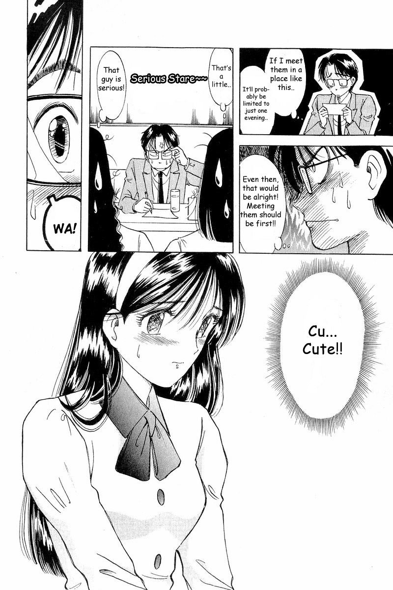 Yume de Aetara Chapter 1 page 14 - Chapter 1: A Salaryman in Love