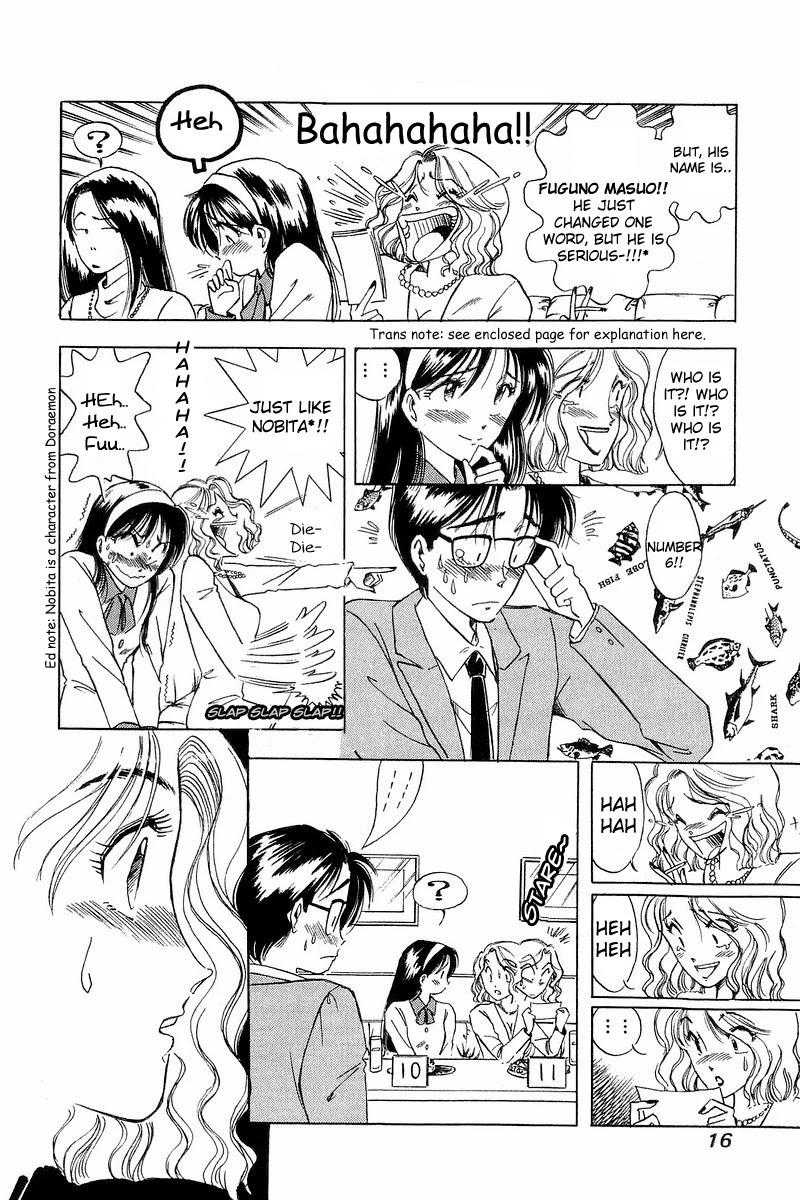 Yume de Aetara Chapter 1 page 16 - Chapter 1: A Salaryman in Love