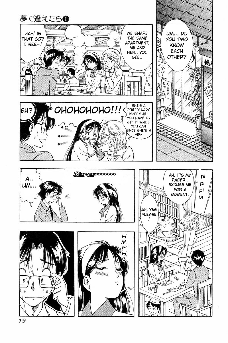 Yume de Aetara Chapter 1 page 19 - Chapter 1: A Salaryman in Love