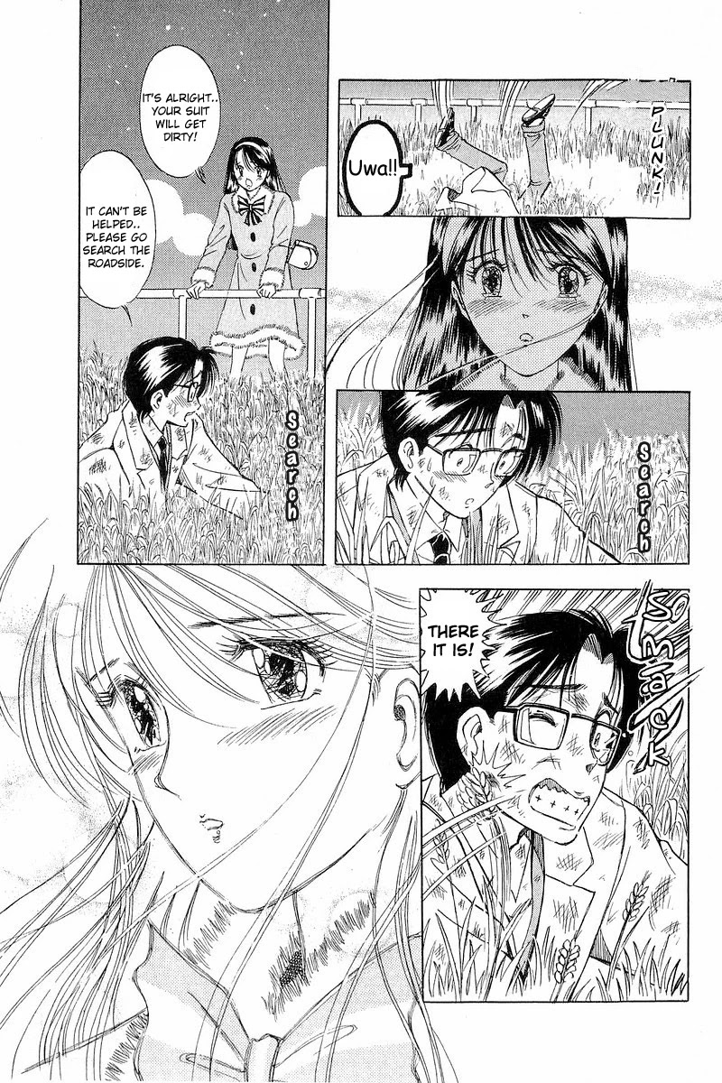 Yume de Aetara Chapter 1 page 25 - Chapter 1: A Salaryman in Love