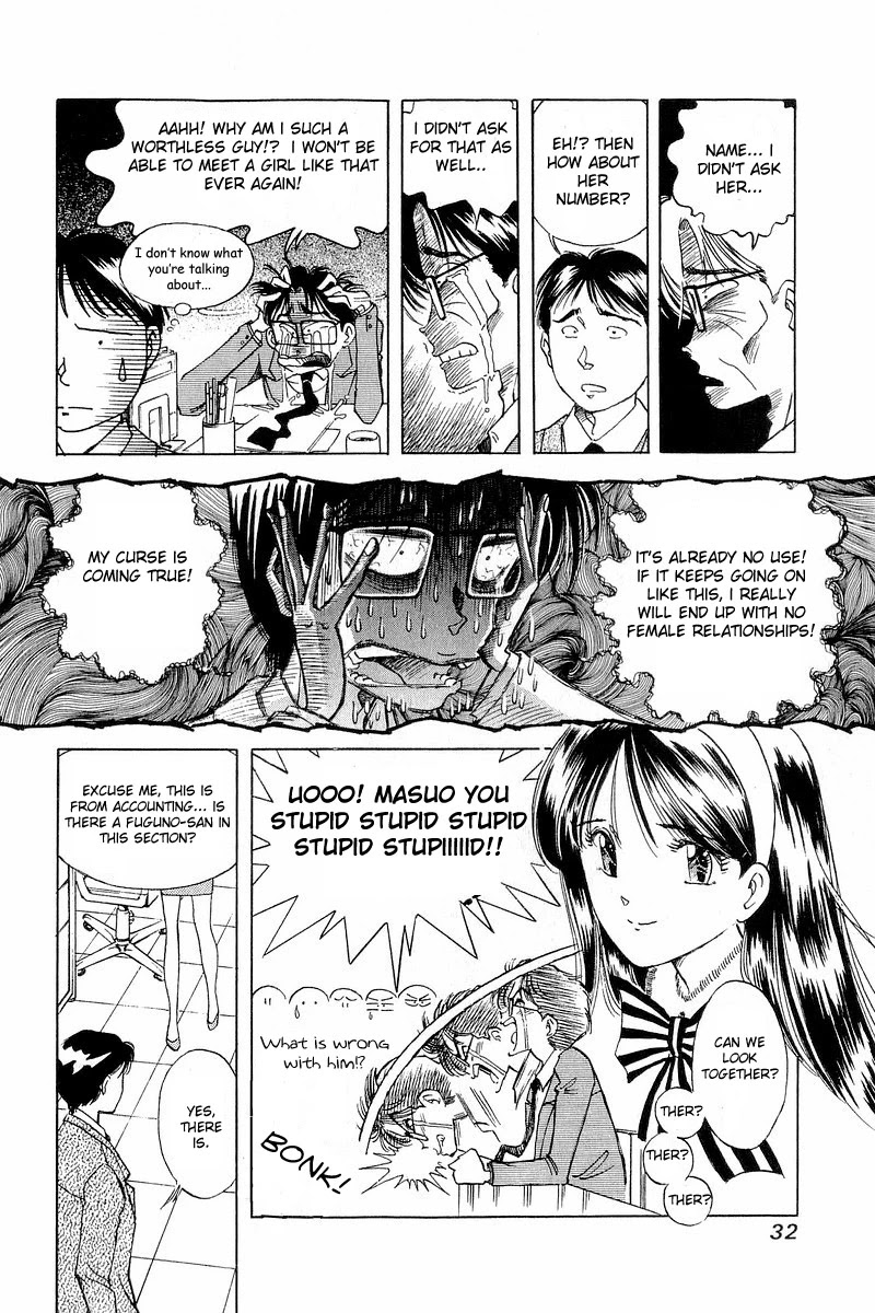 Yume de Aetara Chapter 1 page 31 - Chapter 1: A Salaryman in Love