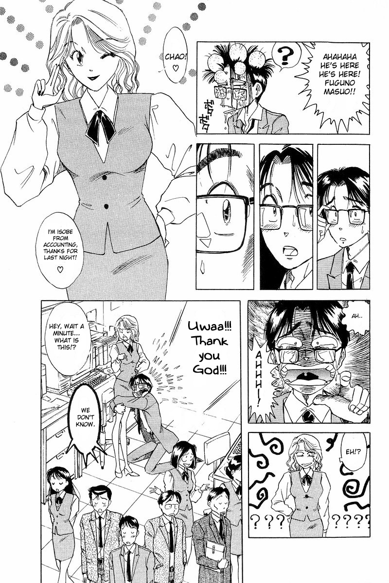 Yume de Aetara Chapter 1 page 32 - Chapter 1: A Salaryman in Love