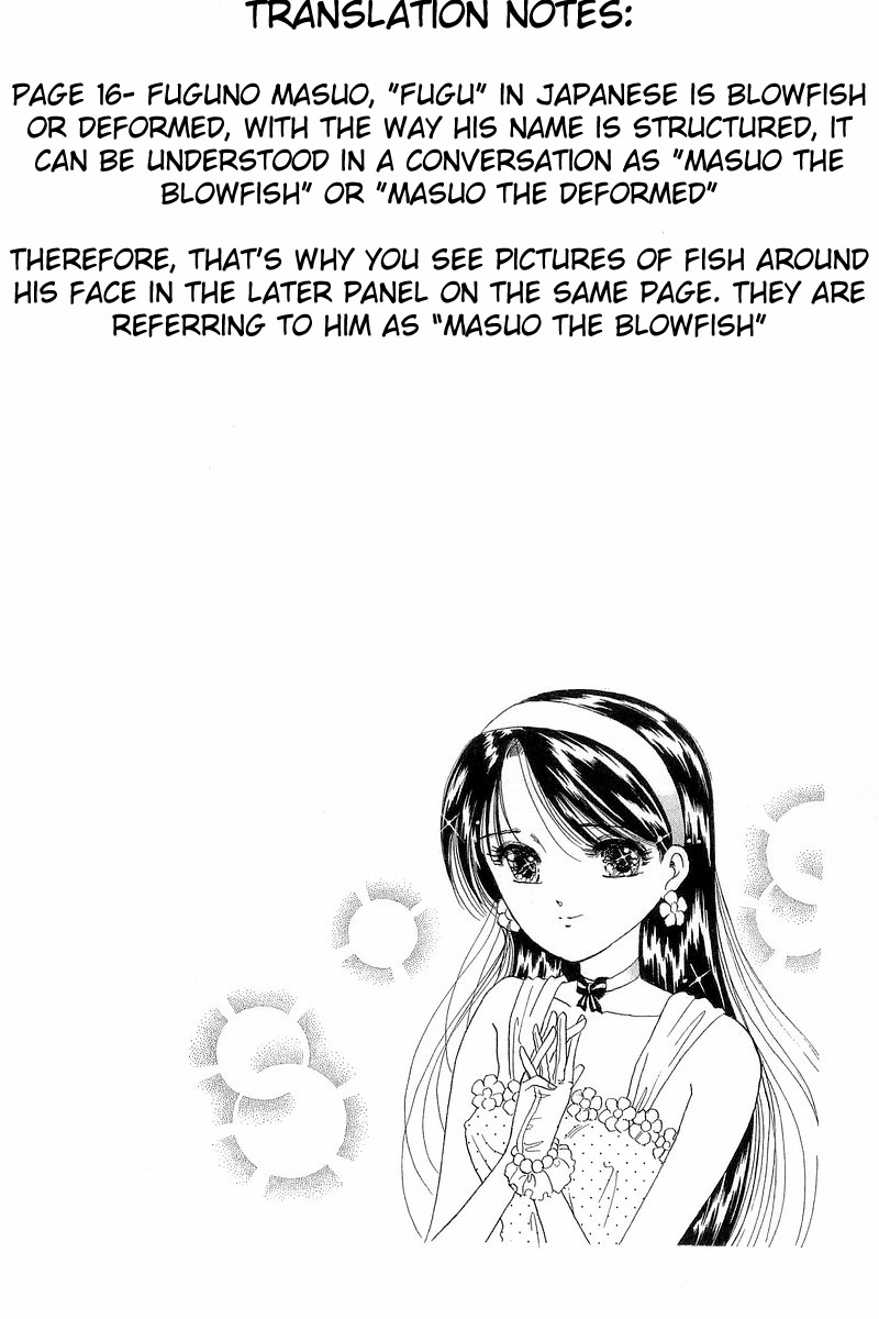 Yume de Aetara Chapter 1 page 34 - Chapter 1: A Salaryman in Love