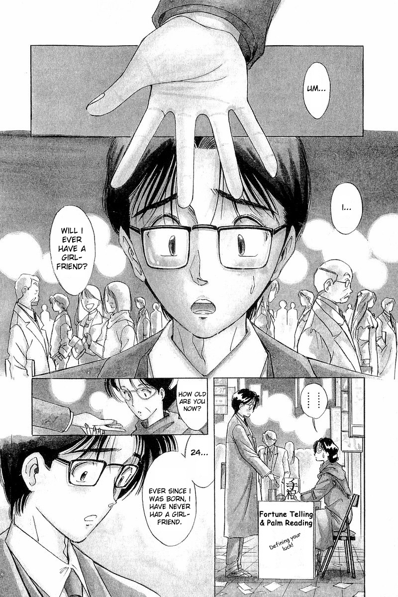 Yume de Aetara Chapter 1 page 6 - Chapter 1: A Salaryman in Love