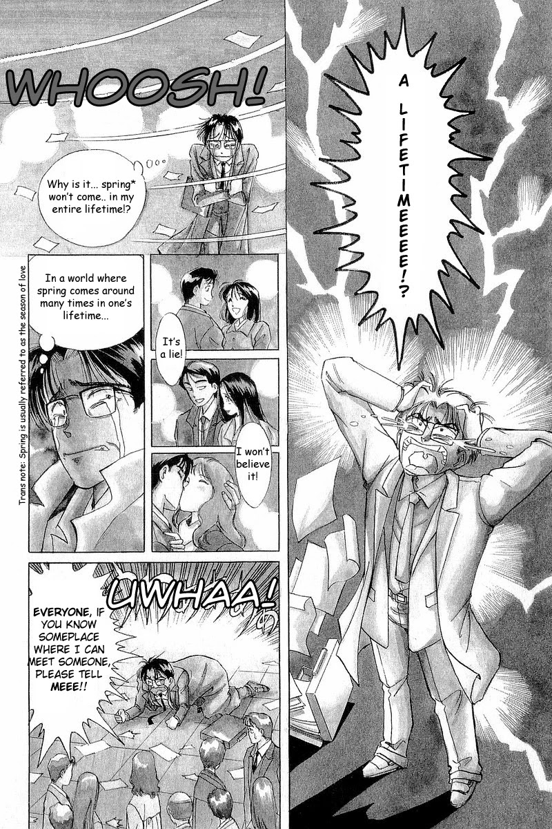 Yume de Aetara Chapter 1 page 8 - Chapter 1: A Salaryman in Love