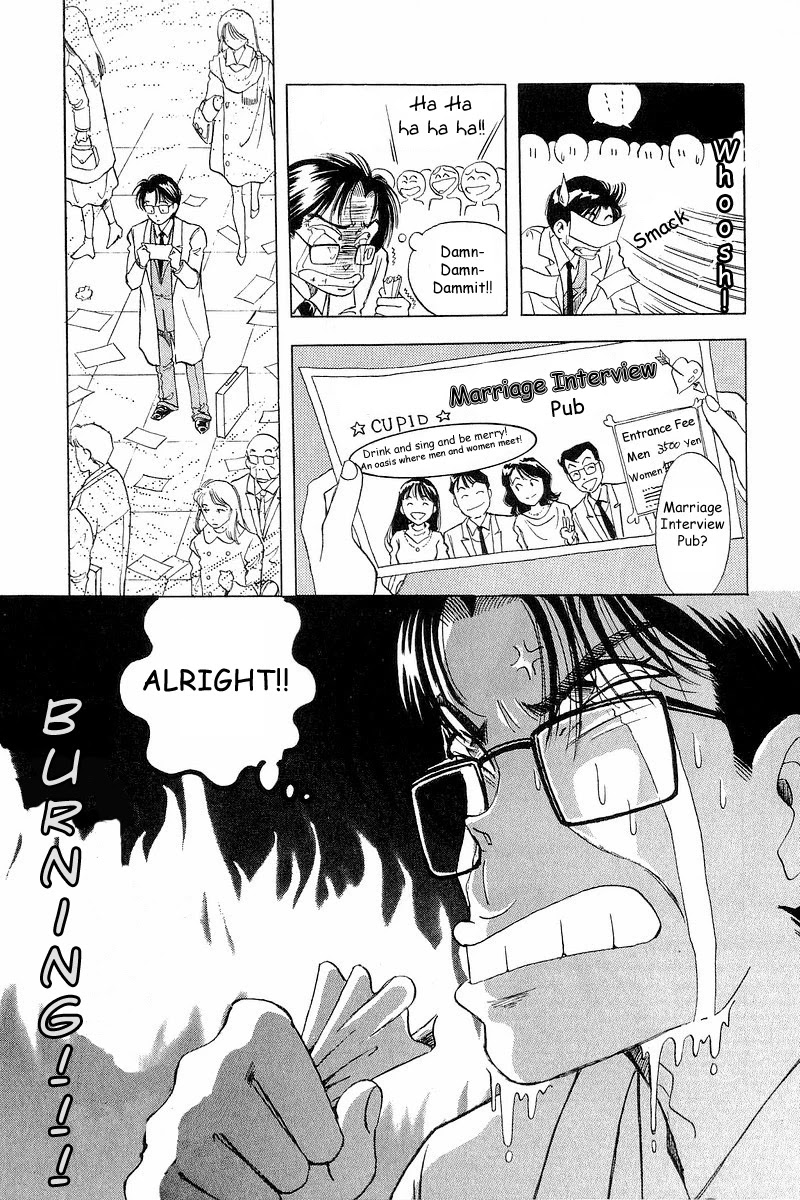 Yume de Aetara Chapter 1 page 9 - Chapter 1: A Salaryman in Love