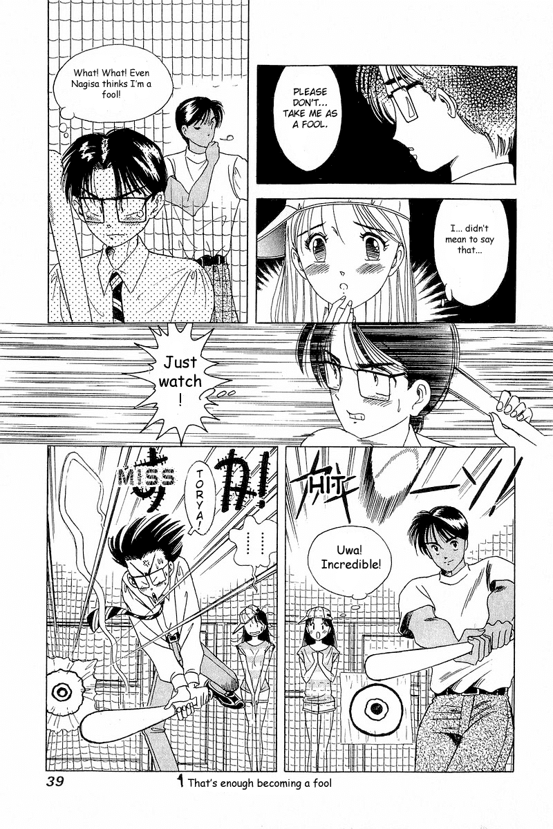Yume de Aetara Chapter 10 page 10 - Chapter 10: Wishing on a Star