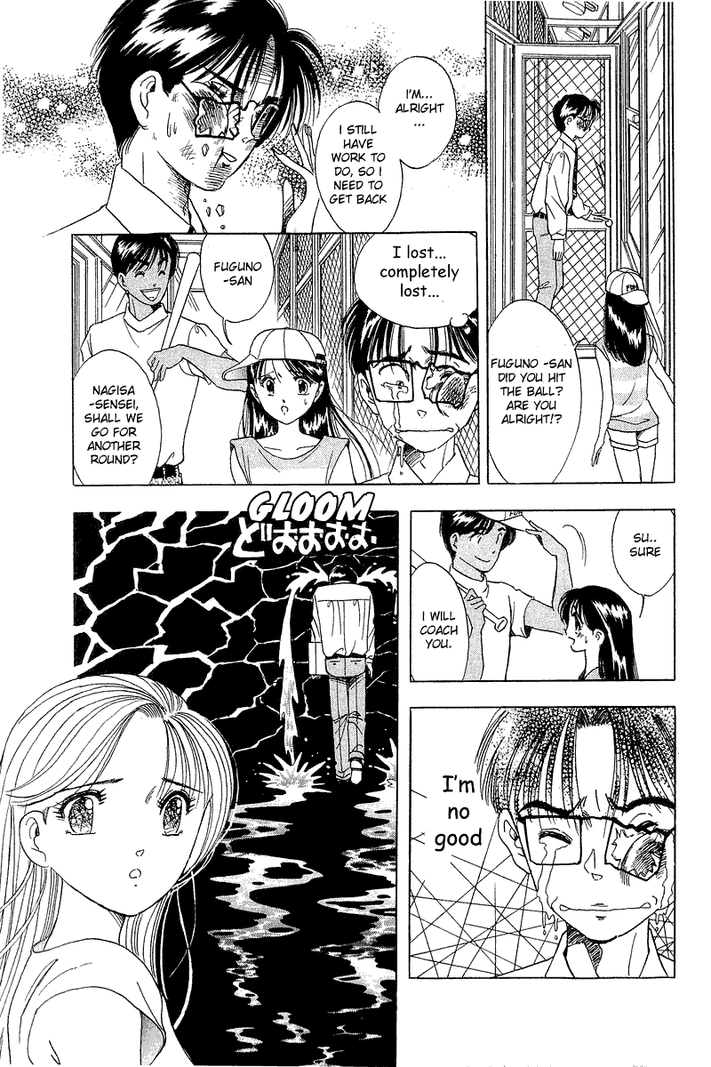 Yume de Aetara Chapter 10 page 12 - Chapter 10: Wishing on a Star