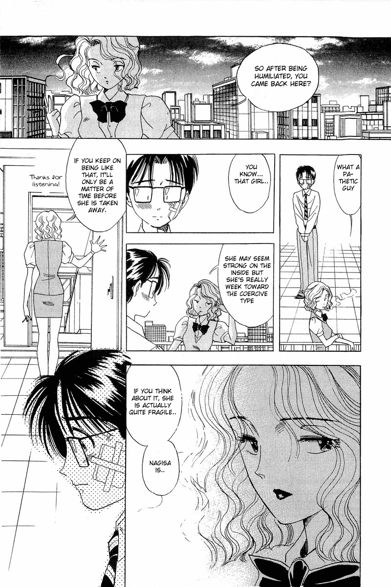 Yume de Aetara Chapter 10 page 13 - Chapter 10: Wishing on a Star