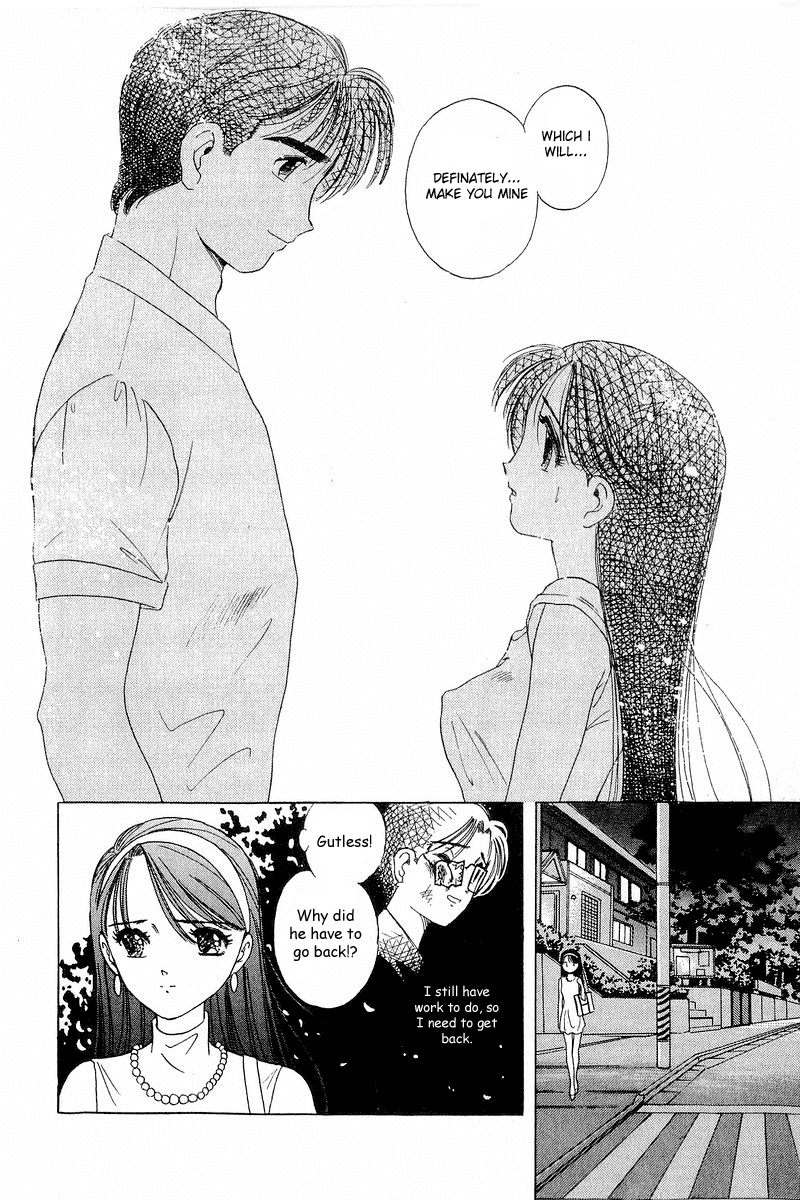 Yume de Aetara Chapter 10 page 15 - Chapter 10: Wishing on a Star