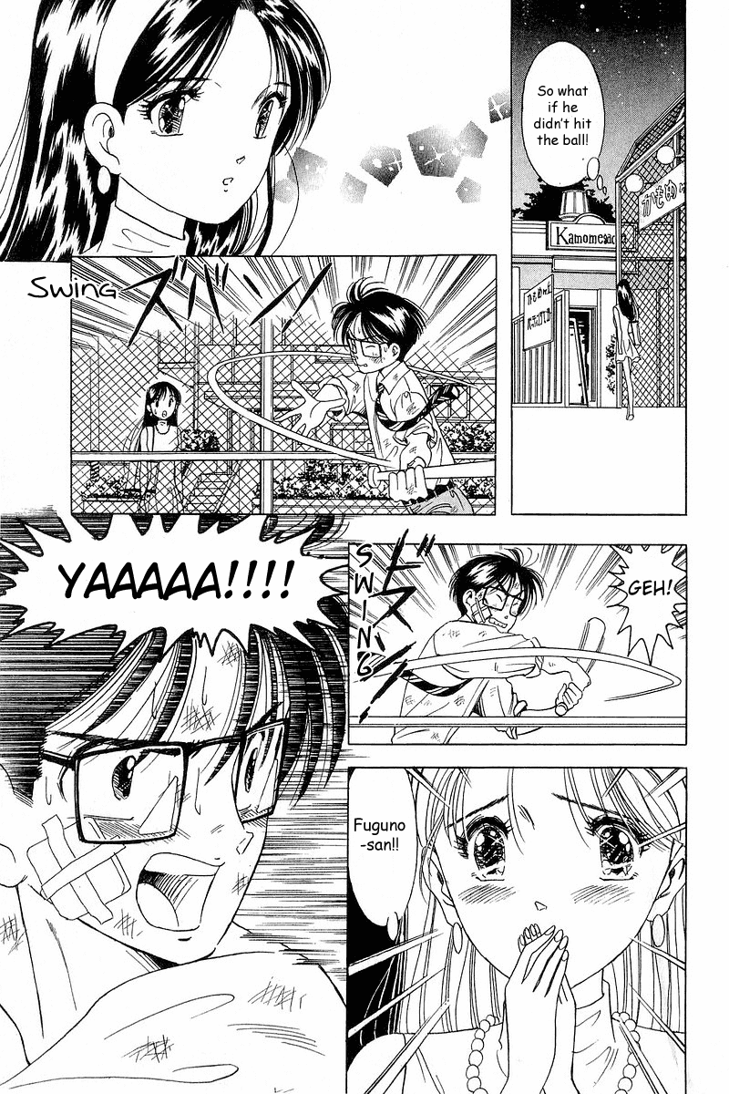 Yume de Aetara Chapter 10 page 16 - Chapter 10: Wishing on a Star