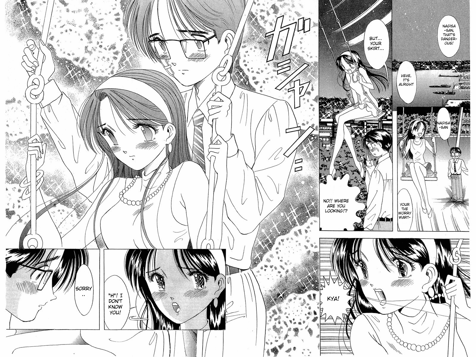 Yume de Aetara Chapter 10 page 19 - Chapter 10: Wishing on a Star