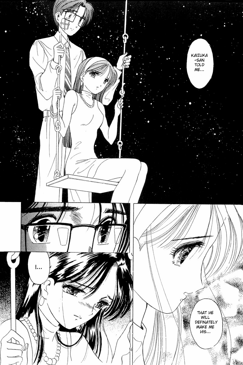 Yume de Aetara Chapter 10 page 20 - Chapter 10: Wishing on a Star