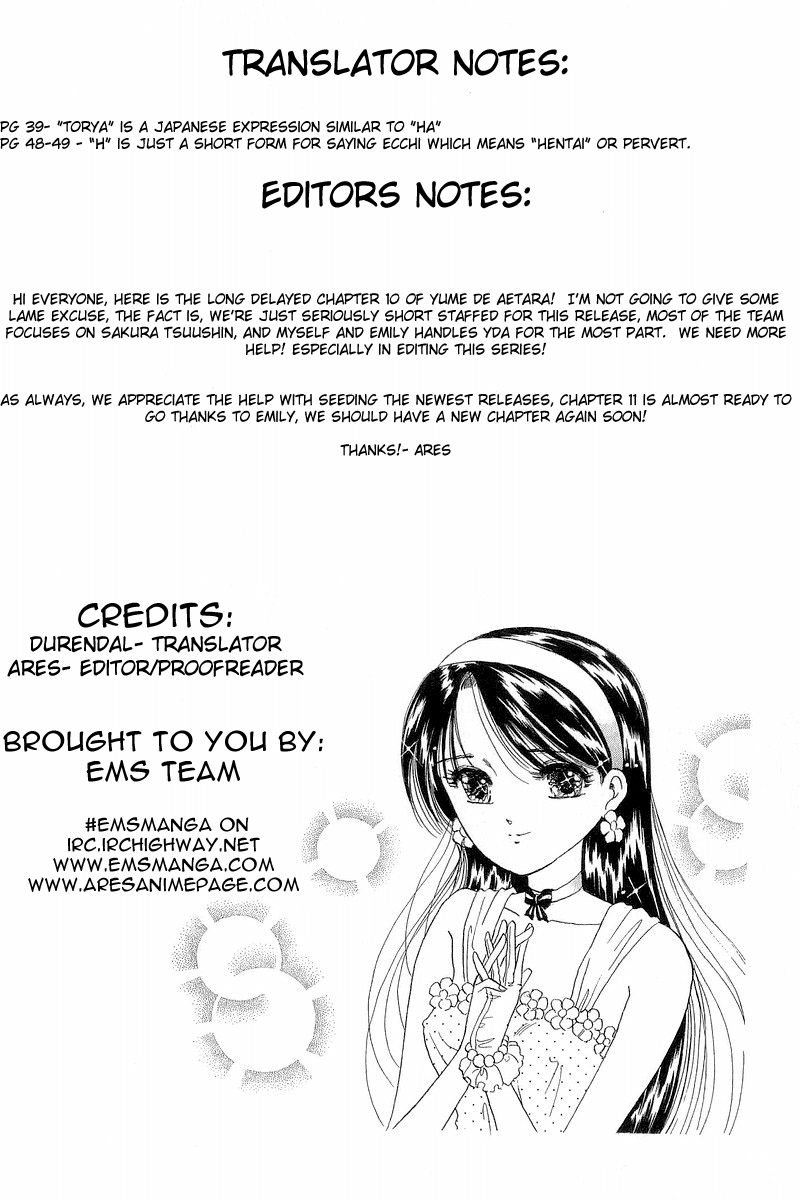 Yume de Aetara Chapter 10 page 23 - Chapter 10: Wishing on a Star