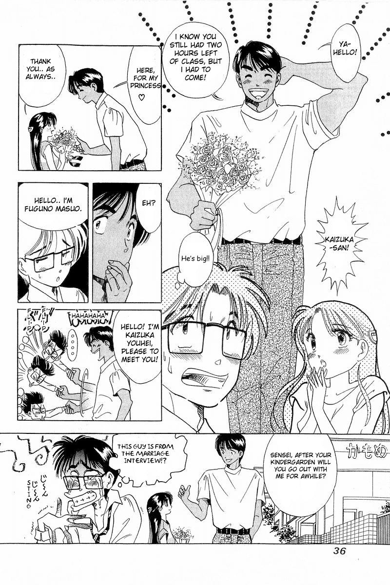 Yume de Aetara Chapter 10 page 7 - Chapter 10: Wishing on a Star