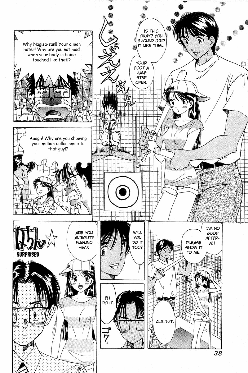 Yume de Aetara Chapter 10 page 9 - Chapter 10: Wishing on a Star