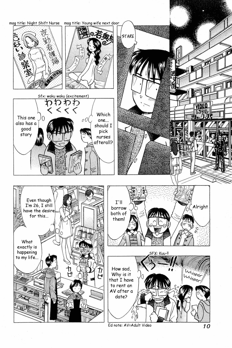 Yume de Aetara Chapter 100 page 10 - Chapter 100: Because of Everyone