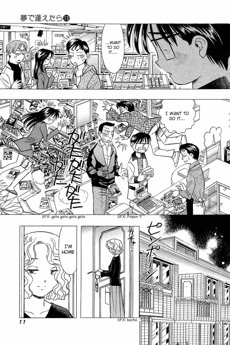 Yume de Aetara Chapter 100 page 11 - Chapter 100: Because of Everyone