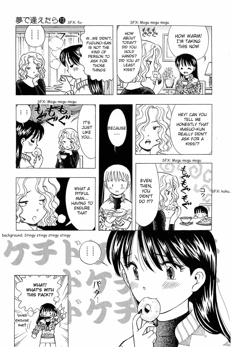 Yume de Aetara Chapter 100 page 13 - Chapter 100: Because of Everyone