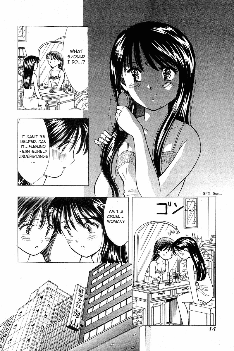 Yume de Aetara Chapter 100 page 14 - Chapter 100: Because of Everyone