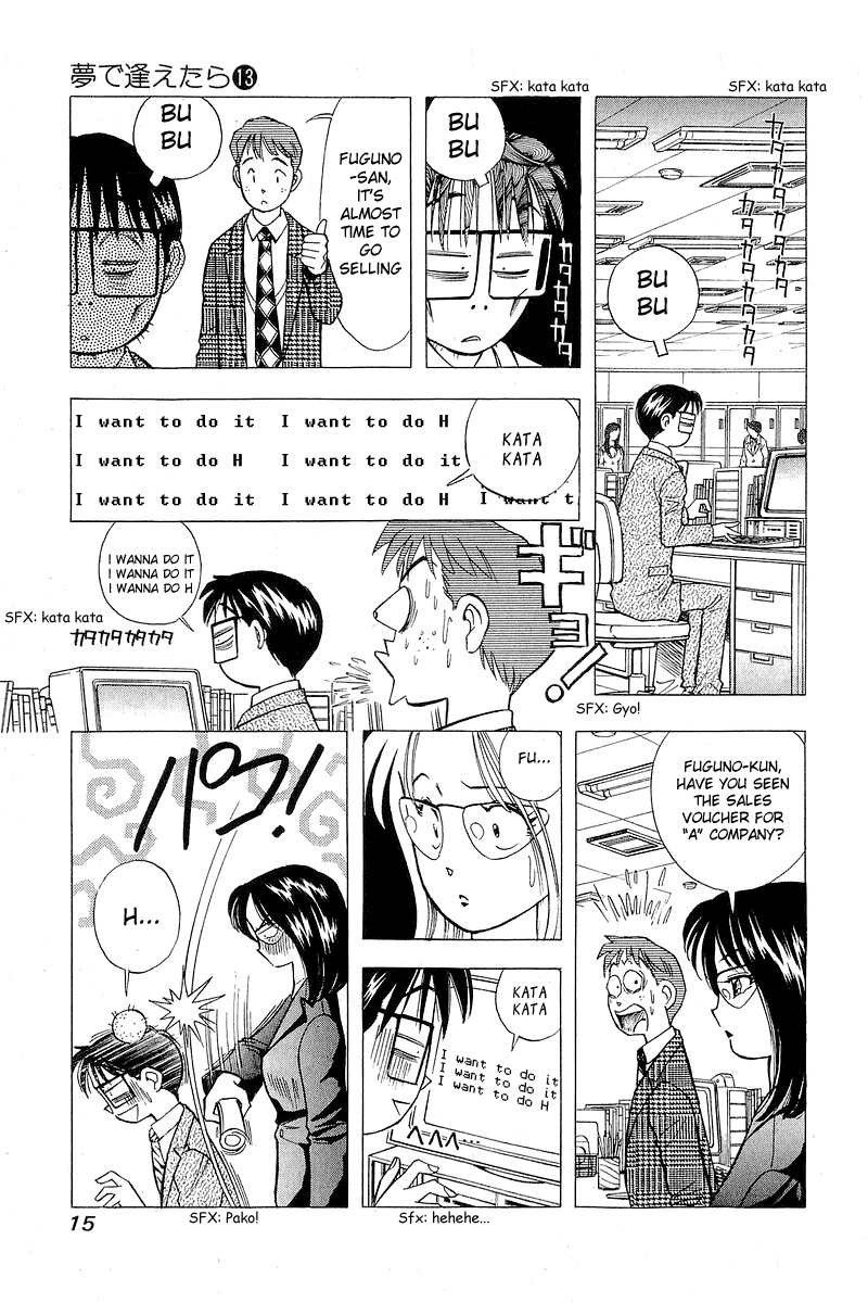 Yume de Aetara Chapter 100 page 15 - Chapter 100: Because of Everyone