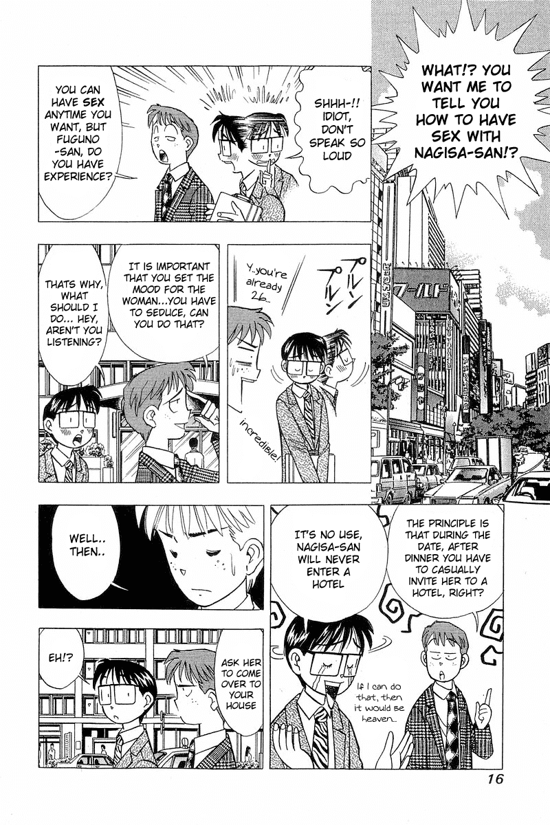 Yume de Aetara Chapter 100 page 16 - Chapter 100: Because of Everyone