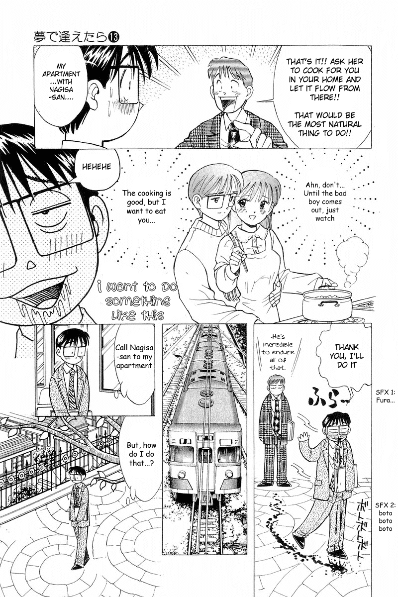 Yume de Aetara Chapter 100 page 17 - Chapter 100: Because of Everyone