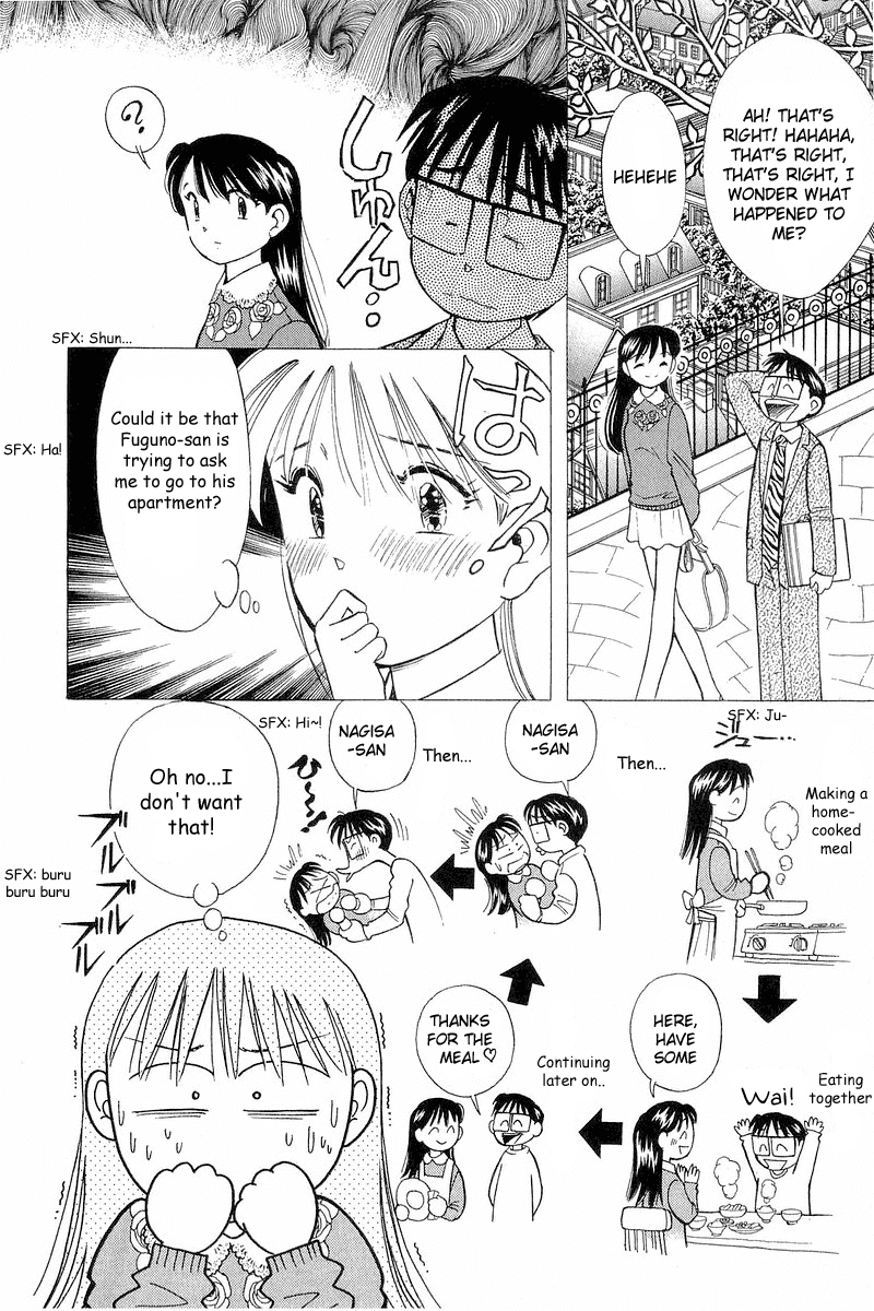 Yume de Aetara Chapter 100 page 20 - Chapter 100: Because of Everyone