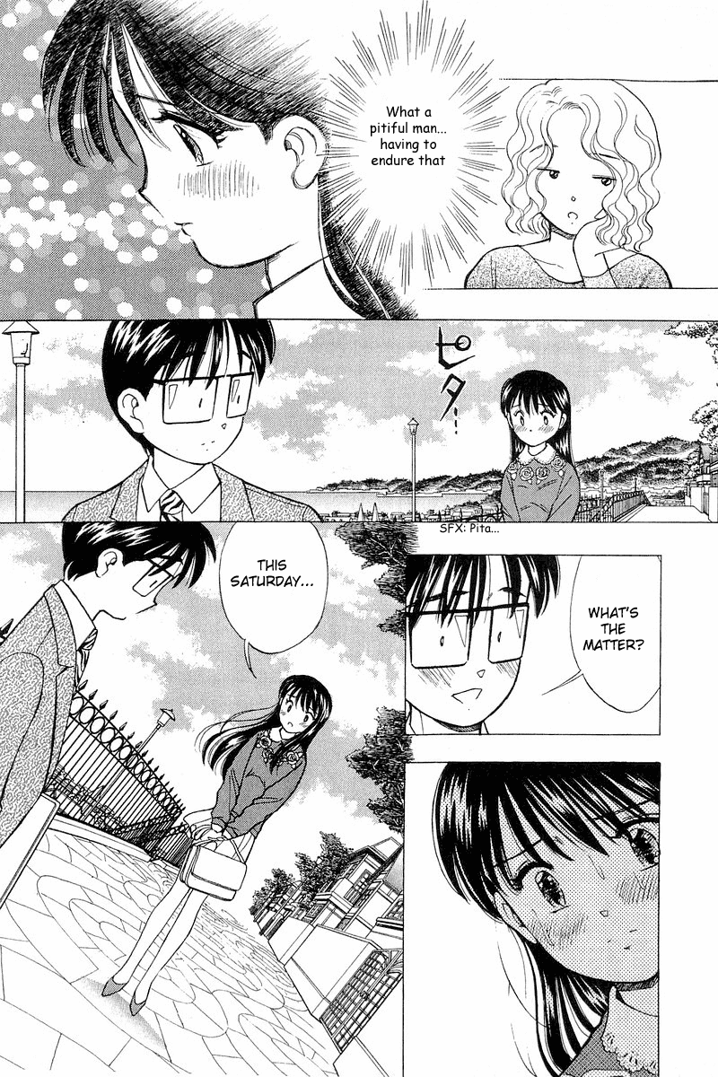 Yume de Aetara Chapter 100 page 21 - Chapter 100: Because of Everyone