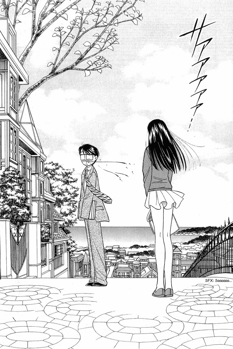 Yume de Aetara Chapter 100 page 23 - Chapter 100: Because of Everyone