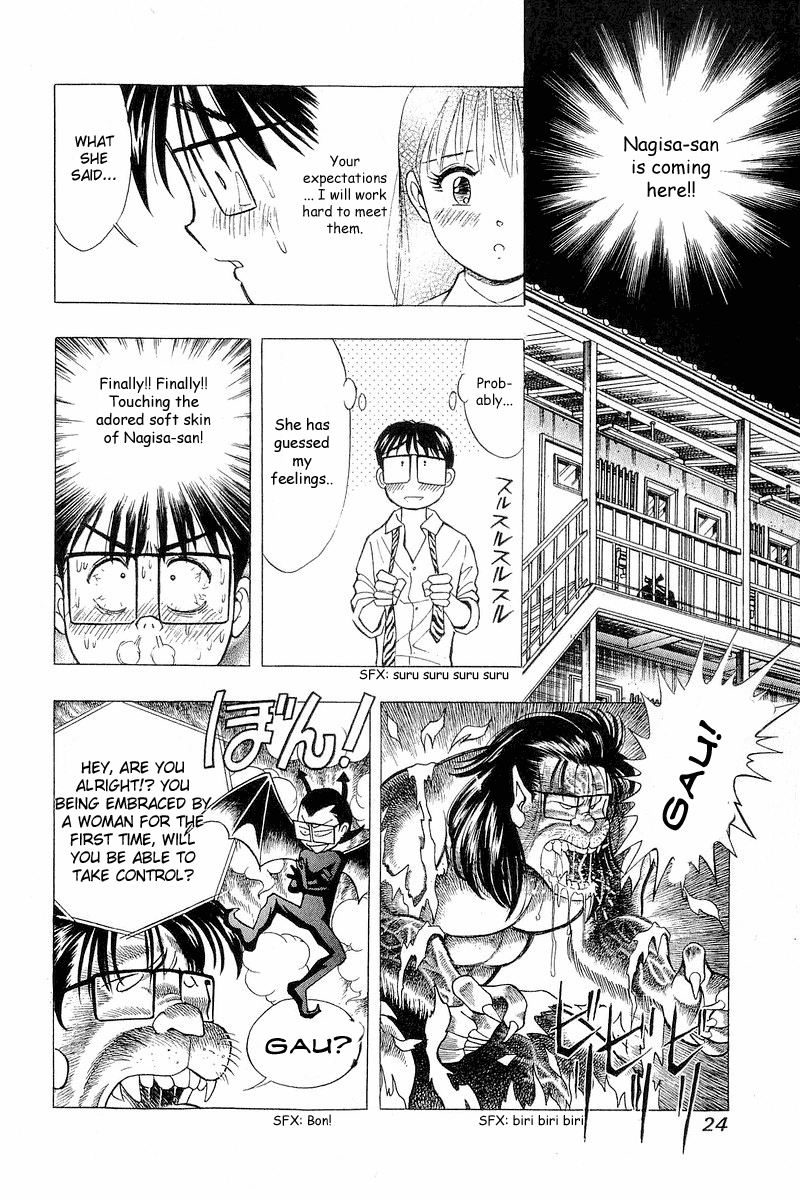 Yume de Aetara Chapter 100 page 24 - Chapter 100: Because of Everyone