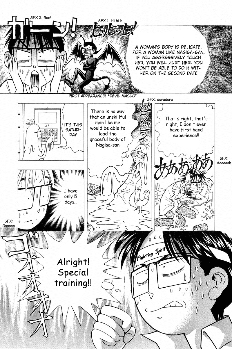 Yume de Aetara Chapter 100 page 25 - Chapter 100: Because of Everyone